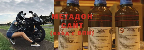 mix Богородицк