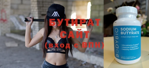 mix Богородицк